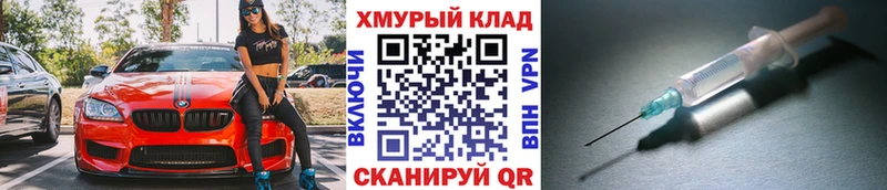 где купить наркотик  Ишимбай  кракен онион  Героин афганец 