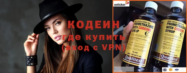 мефедрон мука Ростов