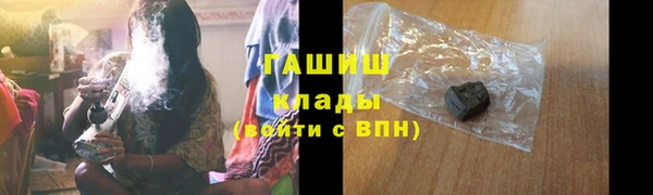 ешки Абдулино