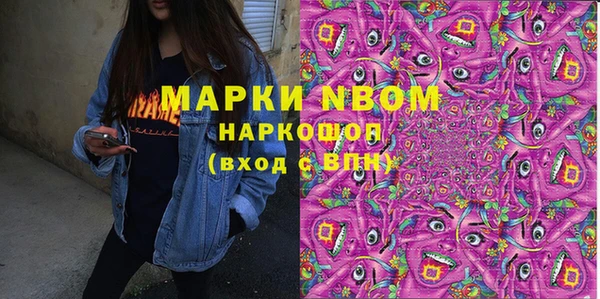 ешки Абдулино