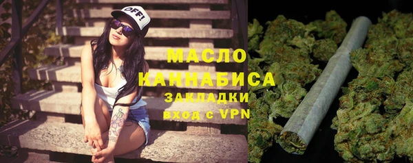ешки Абдулино