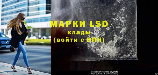 мефедрон мука Ростов