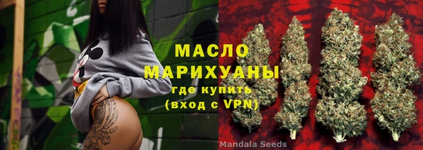 ешки Абдулино