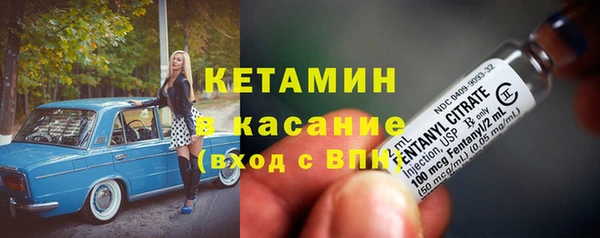 ешки Абдулино