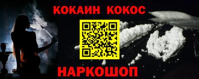 PSILOCYBIN Малгобек