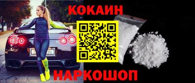 скорость mdpv Можга