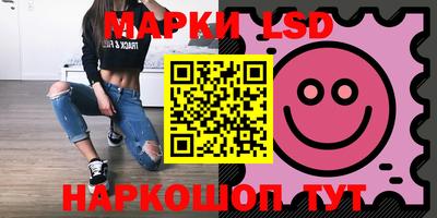 марихуана Малоярославец