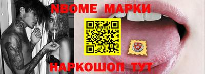 PSILOCYBIN Малгобек