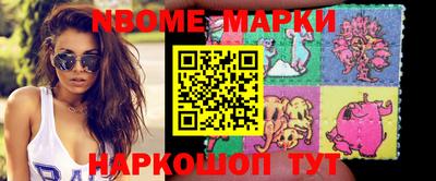PSILOCYBIN Малгобек