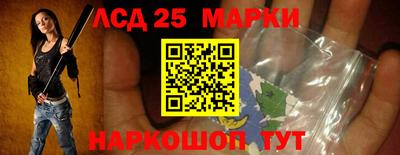 PSILOCYBIN Малгобек