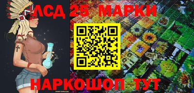 МДПВ Можайск