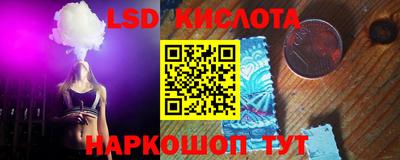 марихуана Малоярославец