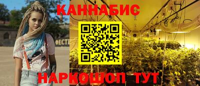 ALPHA PVP Мариинск