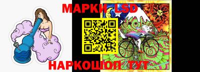 ALPHA PVP Мариинск