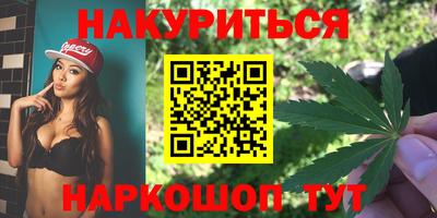 ALPHA PVP Мариинск