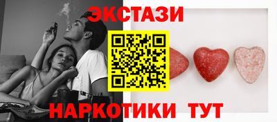 марихуана Малоярославец
