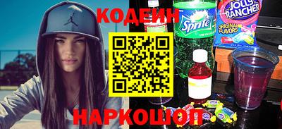марихуана Малоярославец