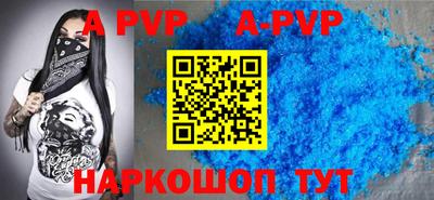 марихуана Малоярославец
