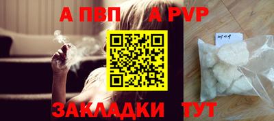 марихуана Малоярославец