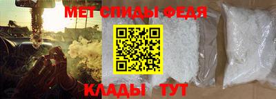 PSILOCYBIN Малгобек