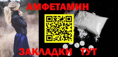 марихуана Малоярославец