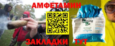 марихуана Малоярославец