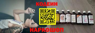 марихуана Малоярославец