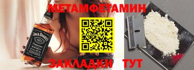 марихуана Малоярославец