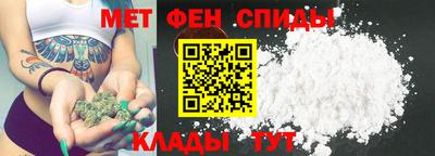 марихуана Малоярославец