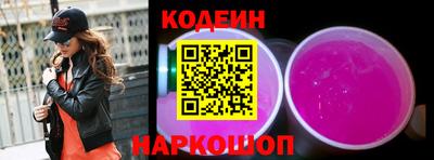 ALPHA PVP Мариинск