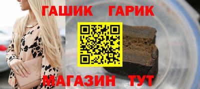 PSILOCYBIN Малгобек