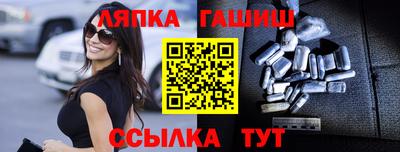 марихуана Малоярославец