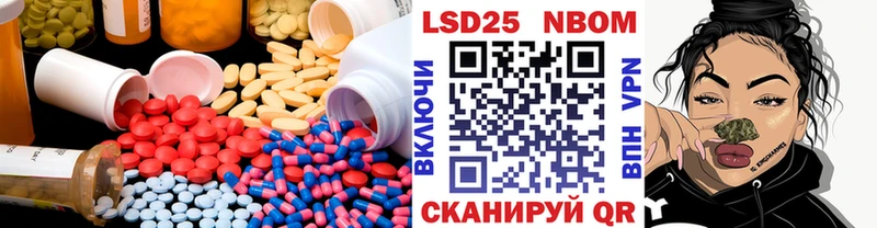 ЛСД экстази ecstasy  наркошоп  Ишимбай 