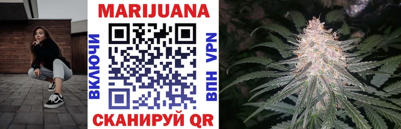 Канабис SATIVA & INDICA  наркотики  Ишимбай 